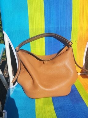 ✨️Vera Bradley Saddle Brown Pebbled Hobo Bag